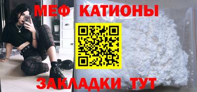 МДПВ Свободный