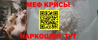 МДПВ Свободный