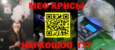 МДПВ Свободный