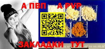 ПСИЛОЦИБИНОВЫЕ ГРИБЫ Севастополь