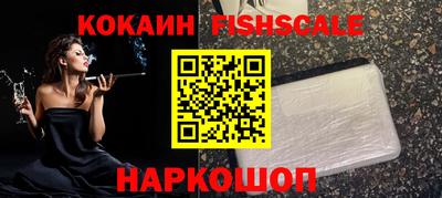 МДПВ Свободный