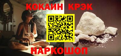 МДПВ Свободный