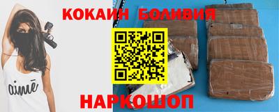 а пвп мука Северобайкальск