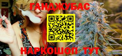 ПСИЛОЦИБИНОВЫЕ ГРИБЫ Севастополь