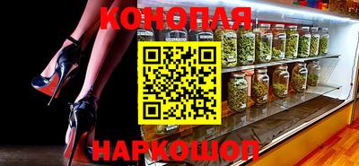 ПСИЛОЦИБИНОВЫЕ ГРИБЫ Севастополь