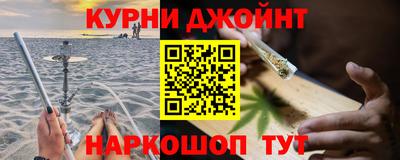а пвп мука Северобайкальск