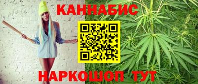 ПСИЛОЦИБИНОВЫЕ ГРИБЫ Севастополь