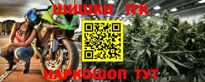 а пвп мука Северобайкальск