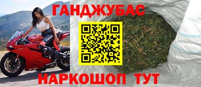 ПСИЛОЦИБИНОВЫЕ ГРИБЫ Севастополь