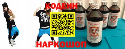 а пвп мука Северобайкальск