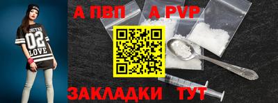 ПСИЛОЦИБИНОВЫЕ ГРИБЫ Севастополь