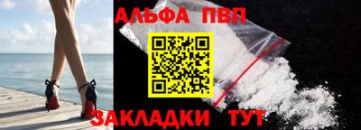 МДПВ Свободный