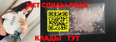 а пвп мука Северобайкальск