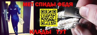 МДПВ Свободный