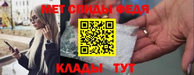 МДПВ Свободный