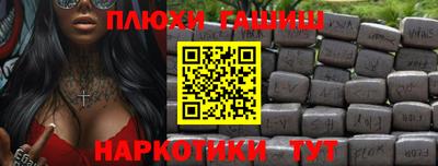 МДПВ Свободный