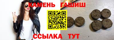 а пвп мука Северобайкальск