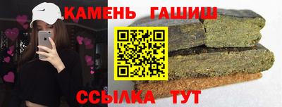 а пвп мука Северобайкальск