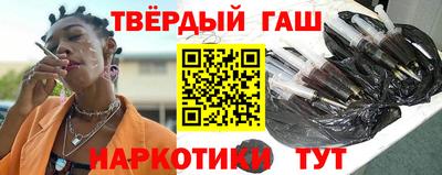 МДПВ Свободный