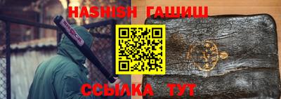 МДПВ Свободный
