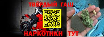 МДПВ Свободный