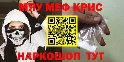 МДПВ Свободный